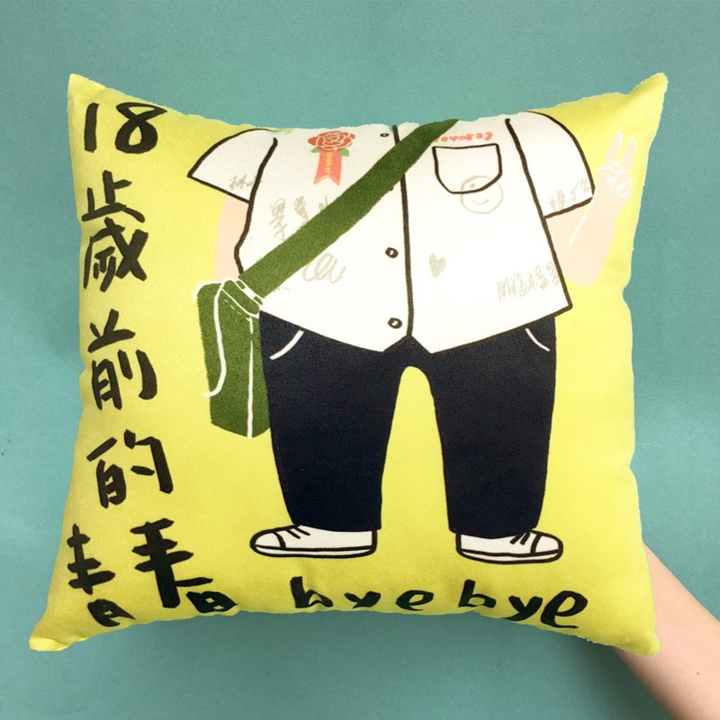 FunPrint [Customized] 16 Grid  Uniform Pillow - หมอน - วัสดุอื่นๆ 