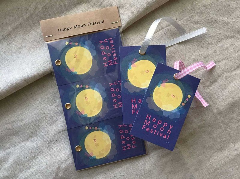 Mid-Autumn Festival gift card (set of 6) small card gift hanging card - การ์ด/โปสการ์ด - กระดาษ หลากหลายสี