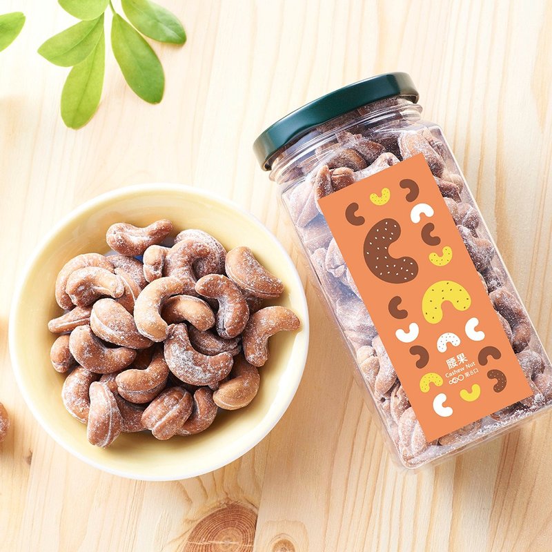 [Bite 8] Nut series cashews-original/sugar-free powder - Nuts - Fresh Ingredients 