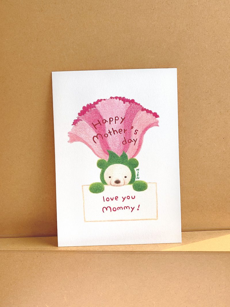 花兒花兒給媽媽 母親節卡片/明信片