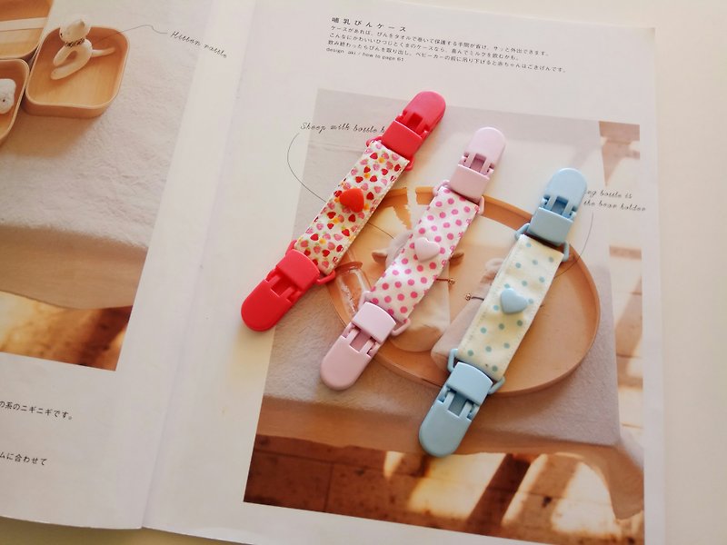 Miyue gift love buckle handkerchief clip universal clip double head clip hat clip - ผ้ากันเปื้อน - ผ้าฝ้าย/ผ้าลินิน หลากหลายสี