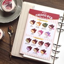 さくら‪✿［新品ラスト・PET2m］海外マステ 青年 三渡文創 卡阿斯兰 KumaYankee【ブランド直営】Pinkoiアジア最大級の通販サイト