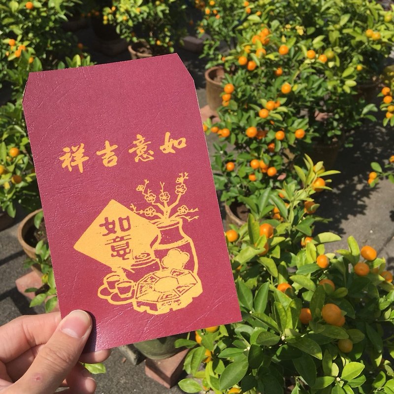 Red Packet Card | Great fortune and great favour - Chinese New Year - Paper Red