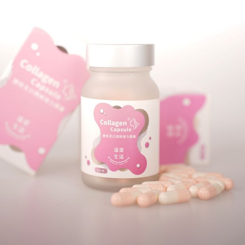 Collagen Whitening Moisturizing Compound Capsules - 健康食品・サプリメント - コンセントレート・抽出物 