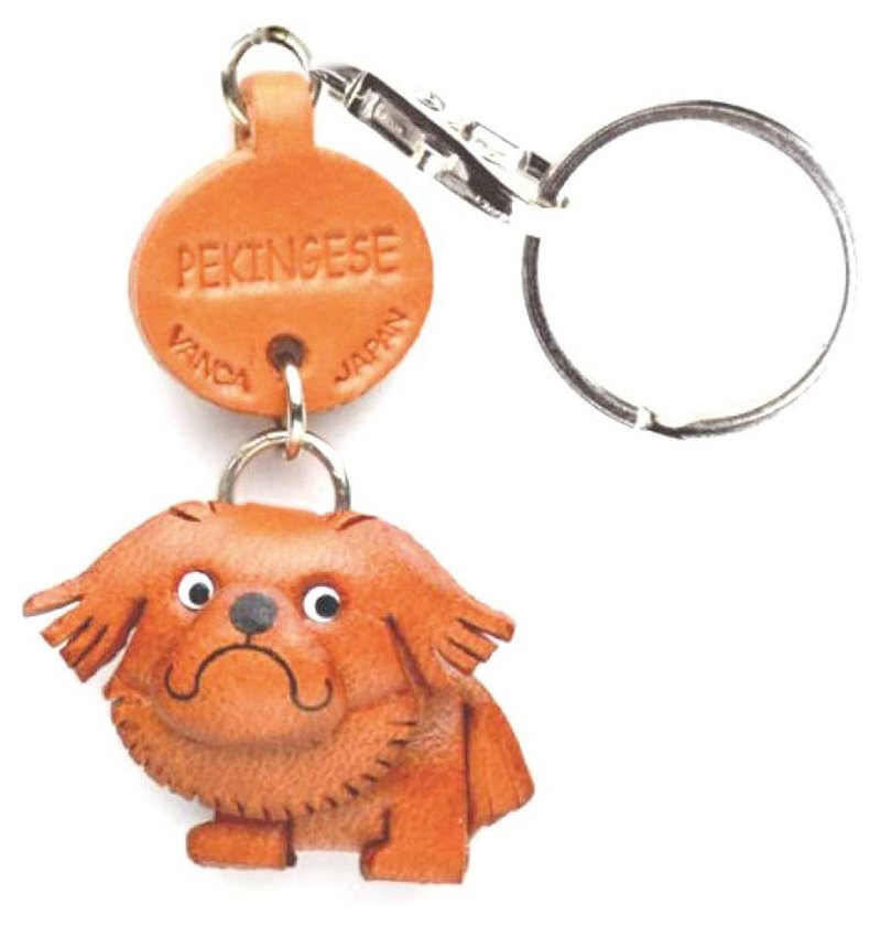 PEKINGESE Leather Keychain handmade in Japan lead charm collar charm VANCA - Keychains - Genuine Leather Brown