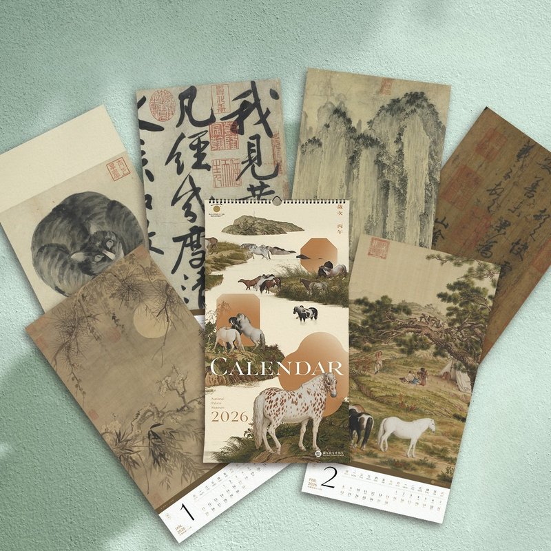 【超早鳥優惠】2026年故宮國寶聚焦－書畫精品選粹 名畫大月曆 - 日曆/月曆/年曆 - 紙 卡其色
