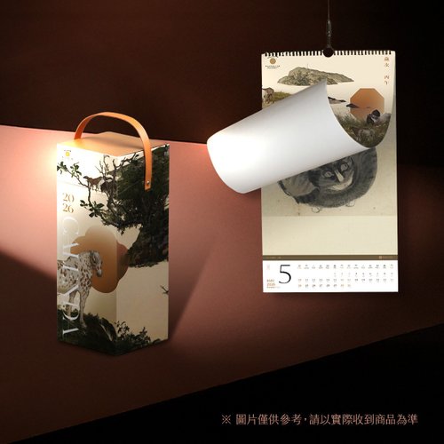 故宮博物院 第1〜15巻＋特別編付録年表　ハガキ付き　はは Amazon.co.jp: 故宮博物院(こきゅうはくぶついん) 蔵図 富春山居