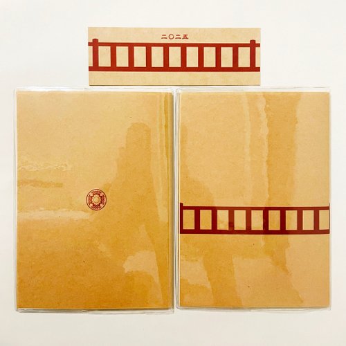 ◎6月新刊◎【全25冊】ꕤ୭*専用出品⑩܀ꕤ୭* Starting in October, 2025 Kurokyuu no Kitsunebi Schedule