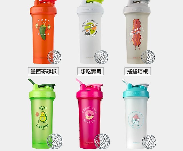 Blender Bottle】Shaker Bottle Pro Series Perfect for Protein - 28oz - Shop  blender-bottle Pitchers - Pinkoi