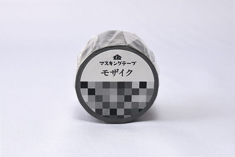 和紙田大學　マスキングテープ　モザイク - マスキングテープ - 紙 ブラック