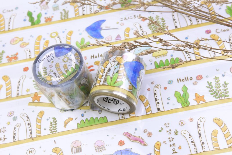 【花園鰻】亮面PET膠帶 by YUNJHEN - 紙膠帶/和紙/PET - 塑膠 綠色