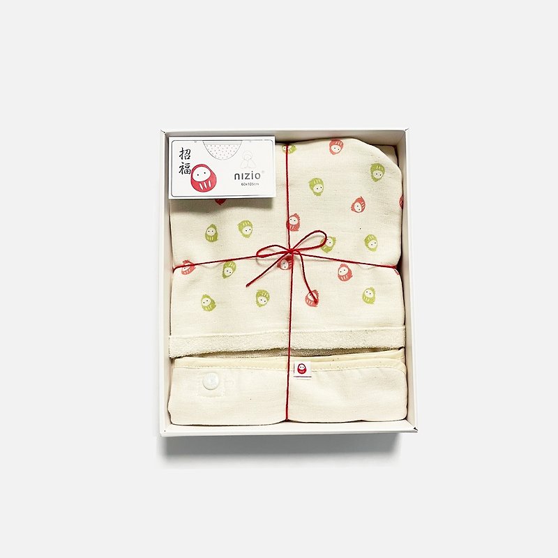 Nizio Lucky Hooded Cloak Bath Towel--G Dragon/Green Coffee - Baby Gift Sets - Cotton & Hemp 