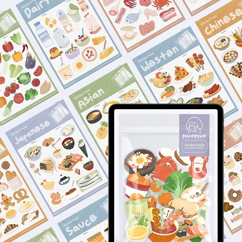 E-book gourmet digital sticker set/241 pieces/Goodnotes one-click import/Notability - Digital Planner & Materials - Other Materials 