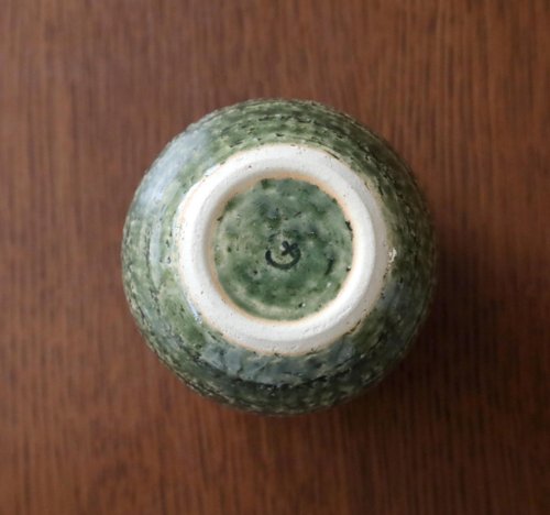 織部釉のぽってり丸い一輪挿し - ショップ 創作工房 あめつち