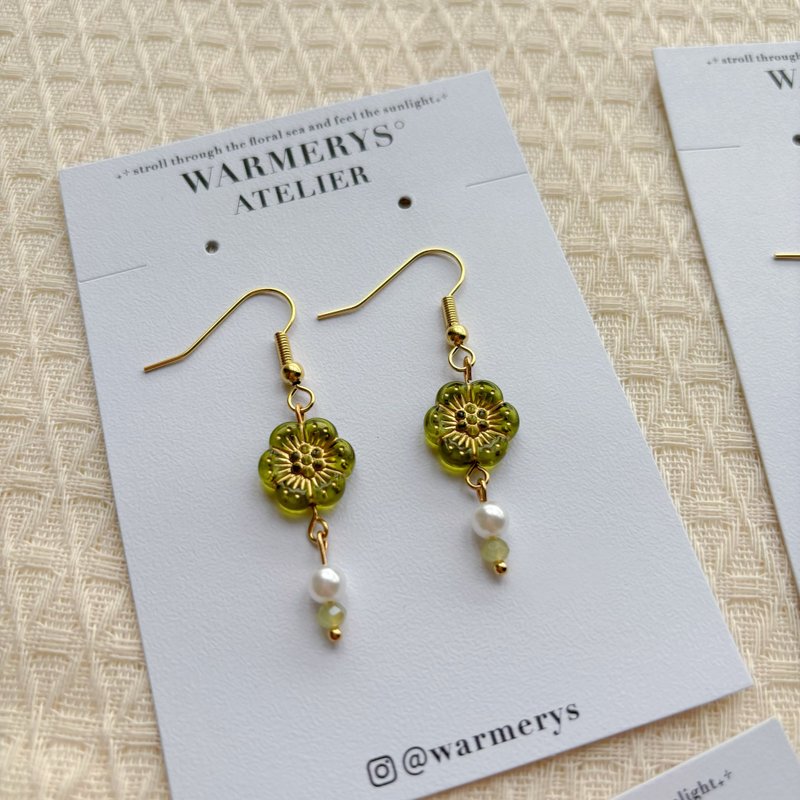 flower museum series earrings (yellow green) • 花卉博物館 - 耳環/耳夾/耳骨夾 - 壓克力 紅色