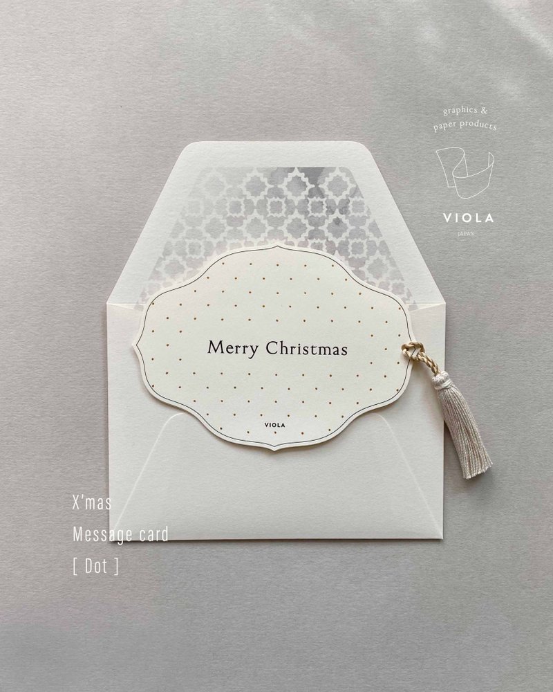 Christmas message card__Dot - Cards & Postcards - Paper Gold