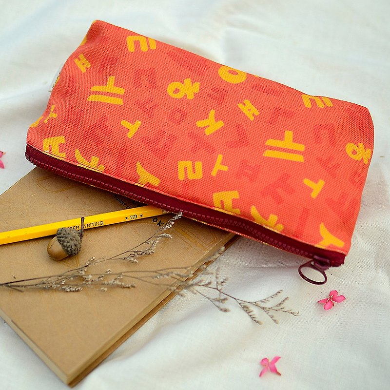 [Universal Zipper Bag_Medium]Stationery Bag_Korean Hanja_New Year Red - Pencil Cases - Polyester Red
