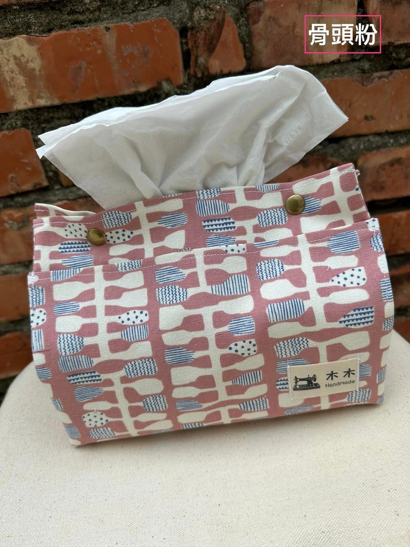 Removable toilet paper cover - Storage - Cotton & Hemp 