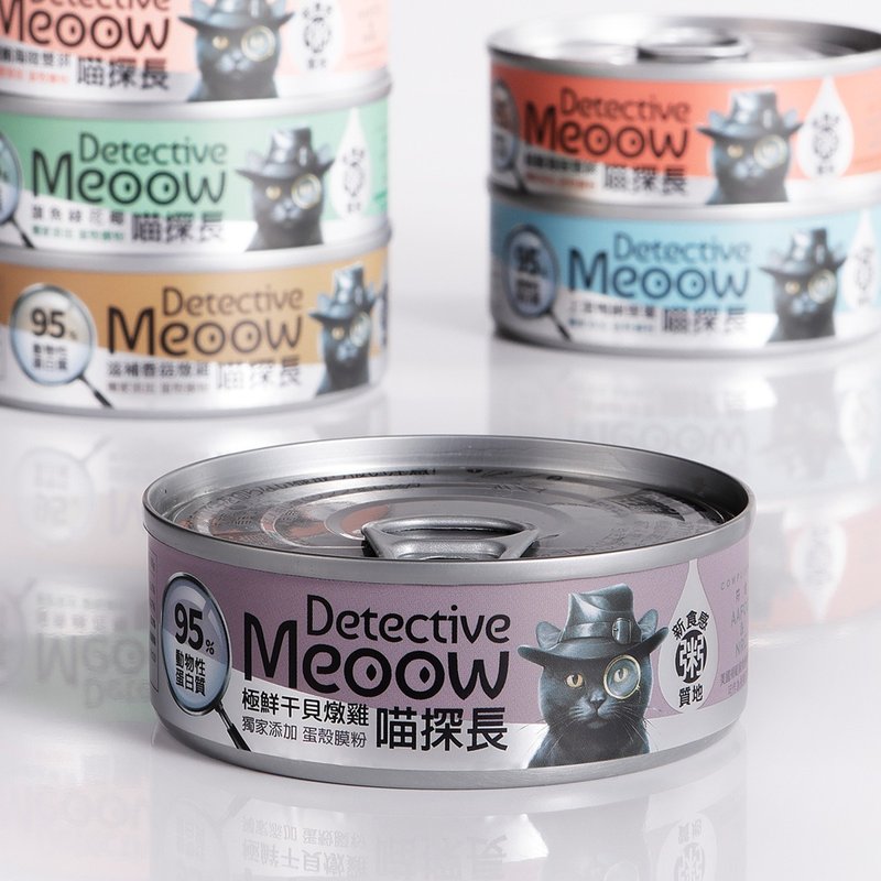 CongeeGoodCat Premium Cat Food - 6 Flavor Variety Pack 80g - 24 Cans - Cat Canned Food/Fresh Food - Other Materials 