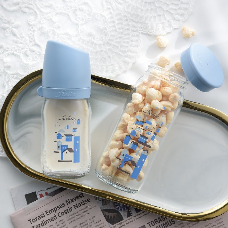 [Farlin] City Heart Travel Wide Mouth Glass Milk Bottle 160ml/240ml Morocco - Baby Bottles & Pacifiers - Glass Blue