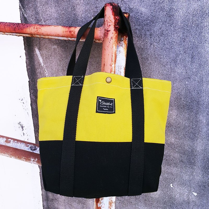 Color small tote bag - bright yellow (shoulder bag / handbag / laptop bag) - Handbags & Totes - Other Materials Yellow