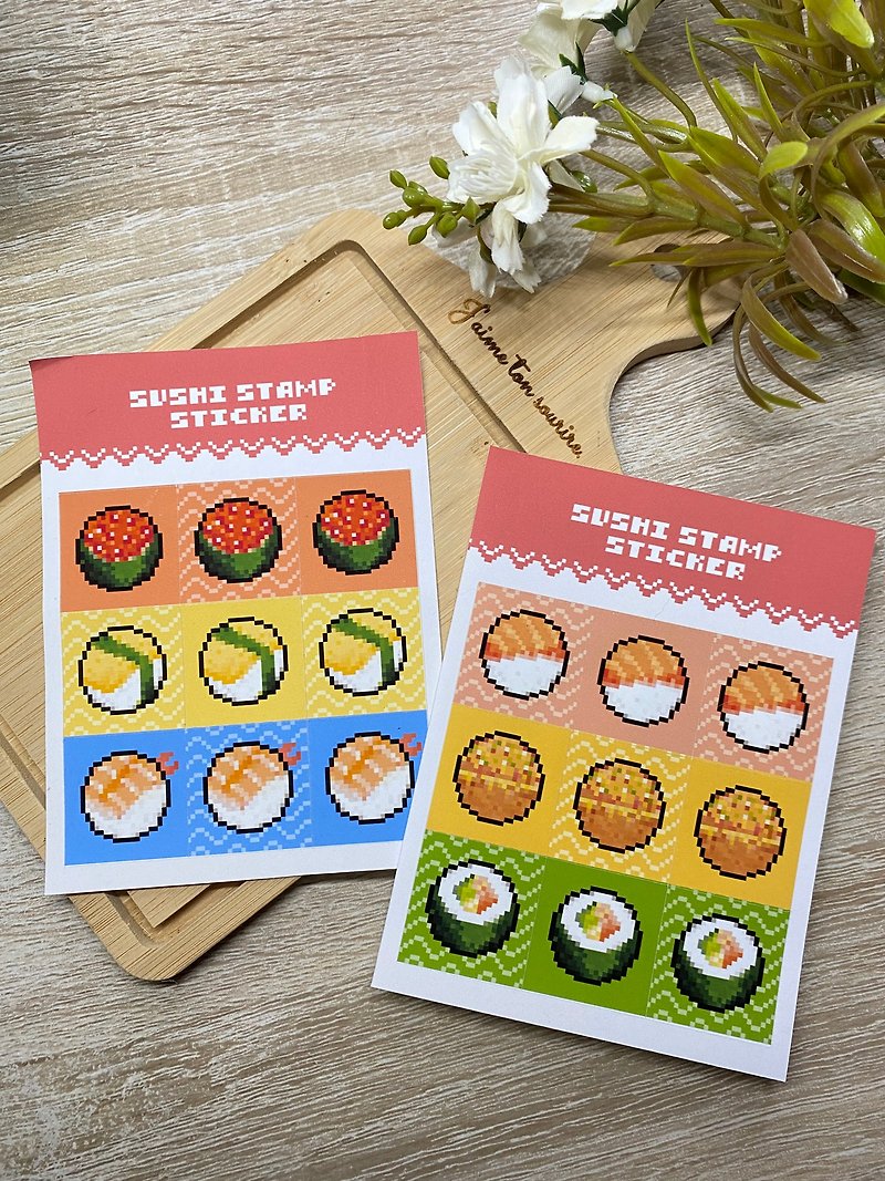 Pixel sushi stamp sticker - 貼紙 - 紙 