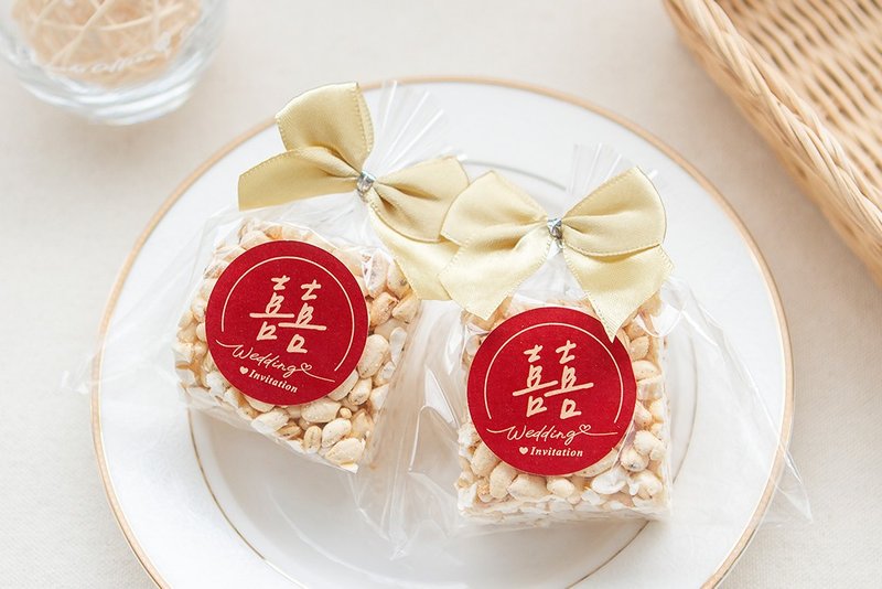 婚禮小物 手寫風紅色囍字米香 (滿百份免費印名字) - 手工餅乾 - 新鮮食材 紅色