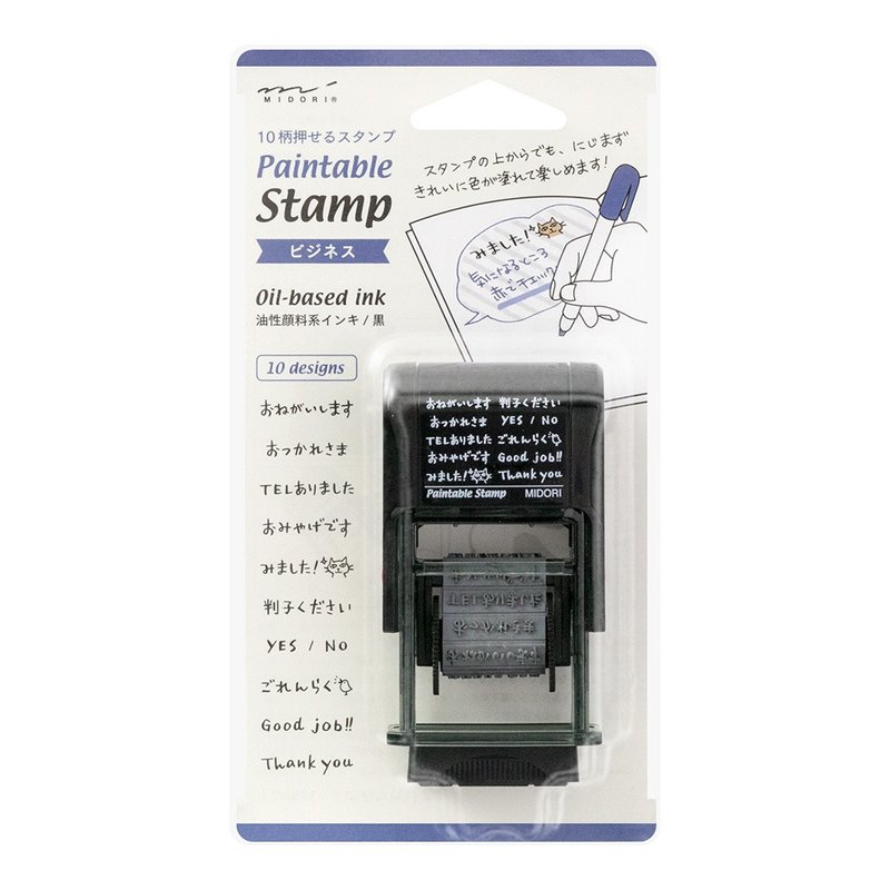 MIDORI Back Transfer Stamp-Commercial - Stamps & Stamp Pads - Pigment Multicolor