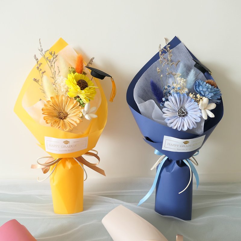 [Sora Sunflower Bouquet-Ice Cream Cone Graduation Hat] Graduation Bouquet/Thank You Bouquet/4 Styles - Dried Flowers & Bouquets - Plants & Flowers 