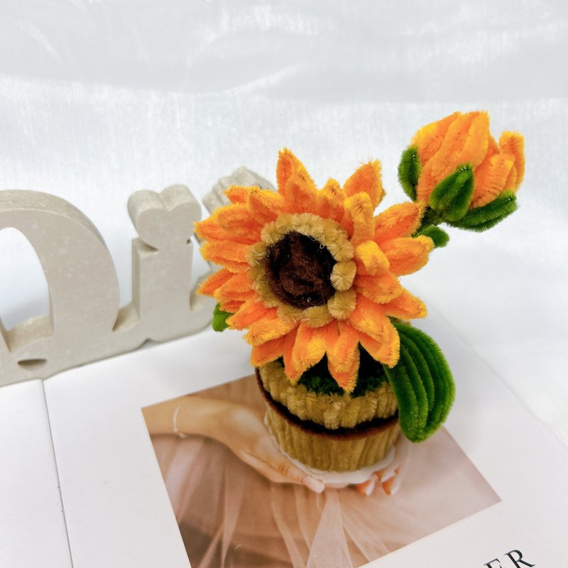 [Handmade to order] Sunflower hairy root potted plant [Born toward the sun] - ของวางตกแต่ง - วัสดุอื่นๆ 