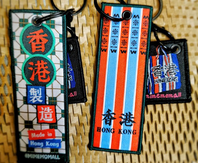 グローグー　キーホルダー　ミラー　香港　Hot toys 刺繍　Cosbi 鏡 2f729f961af8bcd8b50a10bc33d818
