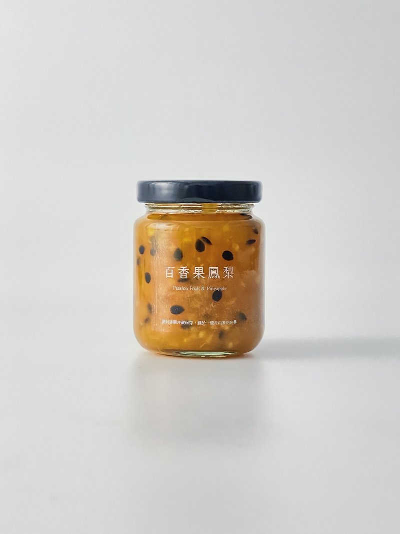 Choose two jars of jam | Passion fruit and pineapple jam - Jams & Spreads - Fresh Ingredients Yellow
