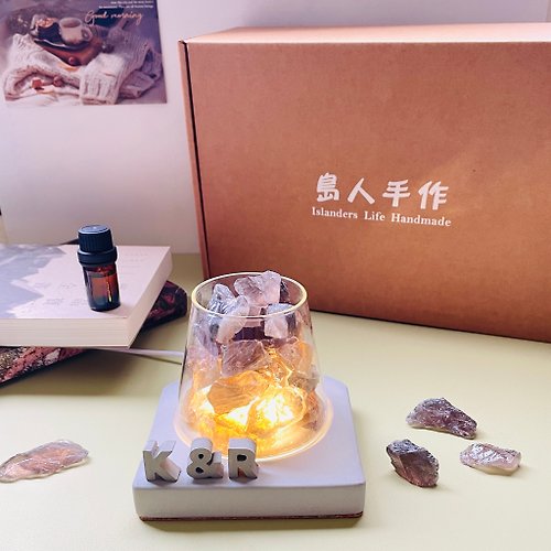 島人手作 能量擴香水晶山l茶水晶的能量與勇氣 (水泥字要加購)香氛水晶禮盒