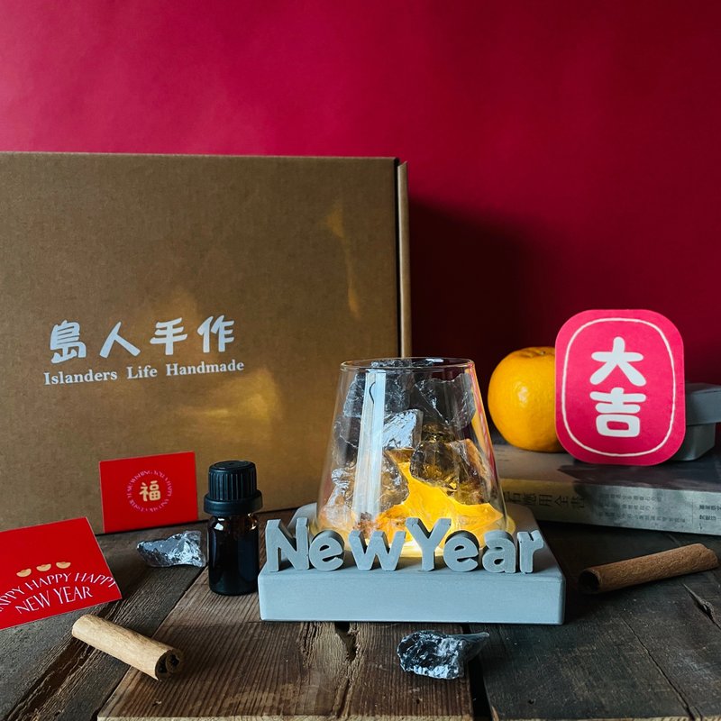 Energy Diffusing Crystal Mountain [Energy and Courage of Tea Crystal] Crystal Gift Box-(Cement characters need to be purchased additionally) - น้ำหอม - คริสตัล สีกากี