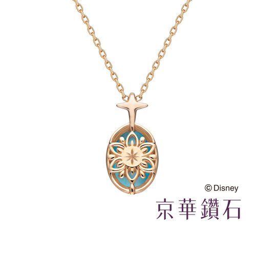 ジンフアダイヤモンド ディズニープリンセスシリーズ アラジン