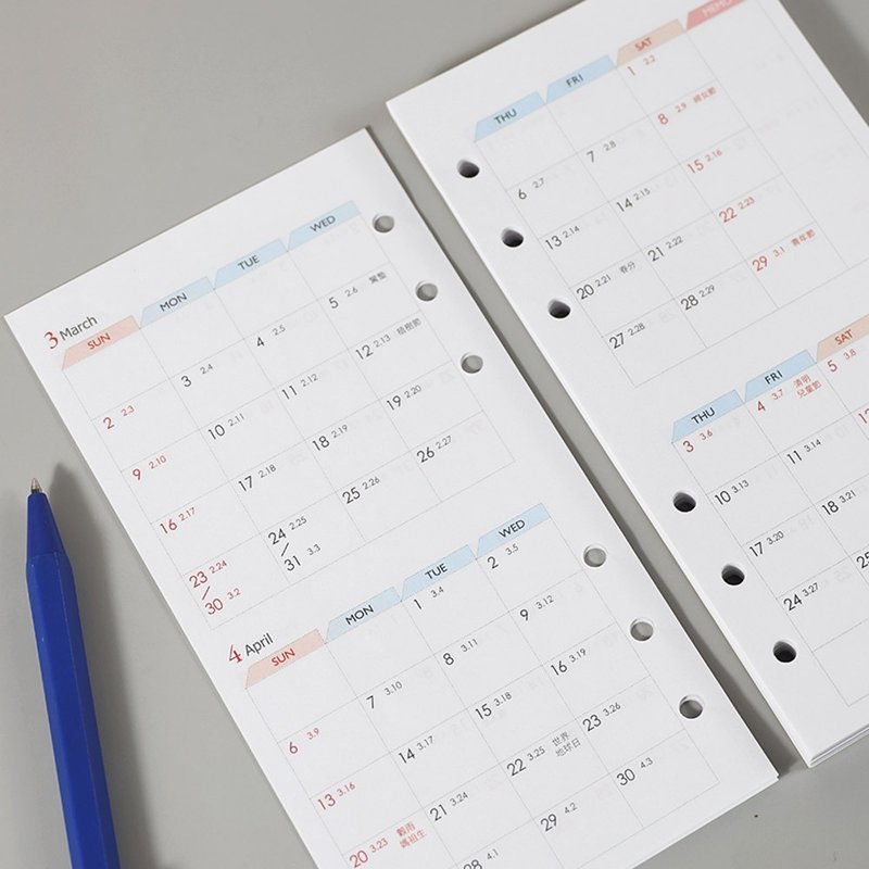 Chuyu online/store limited 2025B6/32K6 hole log inner pages (2 pages per week)/left - Calendars - Paper Multicolor