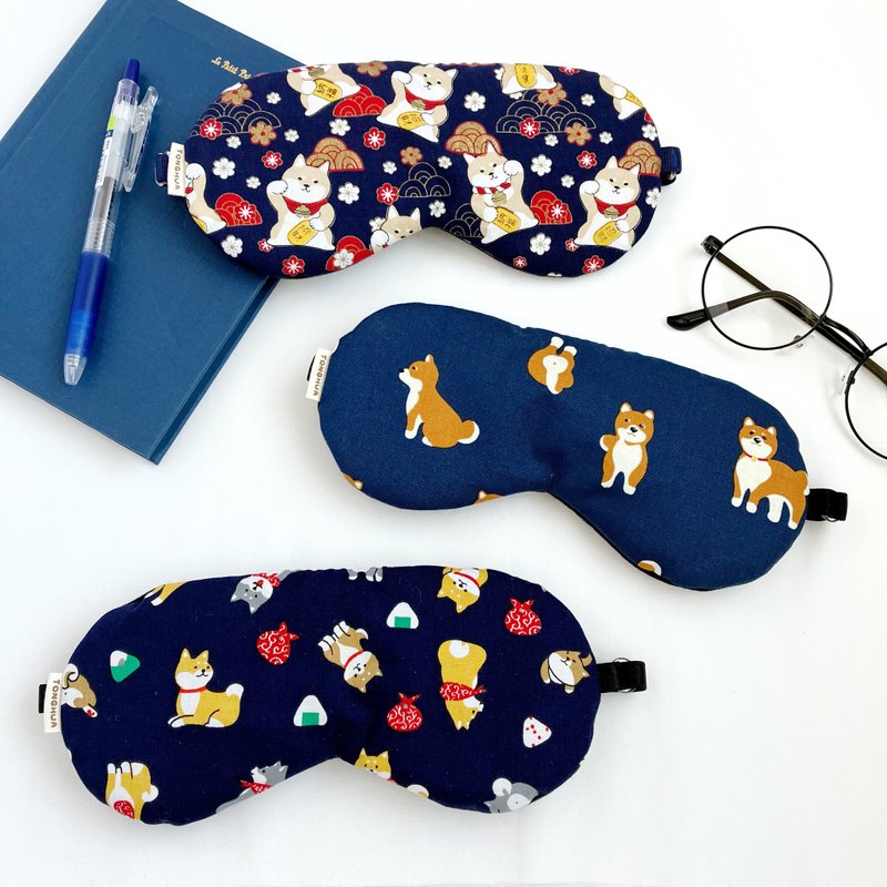 Organic cotton handmade eye mask for Shiba Inu pure cotton with adjustable length and storage bag for cute dog Shiba Inu - ผ้าปิดตา - ผ้าฝ้าย/ผ้าลินิน สีน้ำเงิน