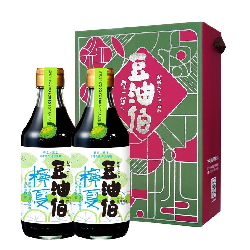 【豆油伯】窗花2入禮盒 (檸夏釀造醬油300mlx2)/送禮自用皆宜 - 醬料/調味料 - 玻璃 