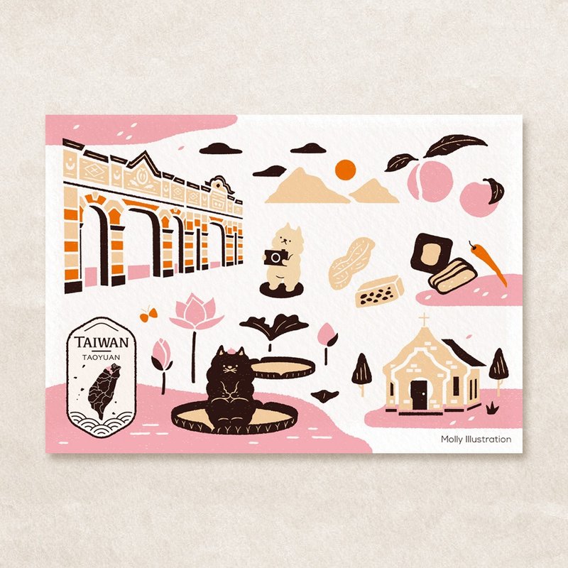 postcard-台灣城市系列-桃園 - 卡片/明信片 - 紙 多色