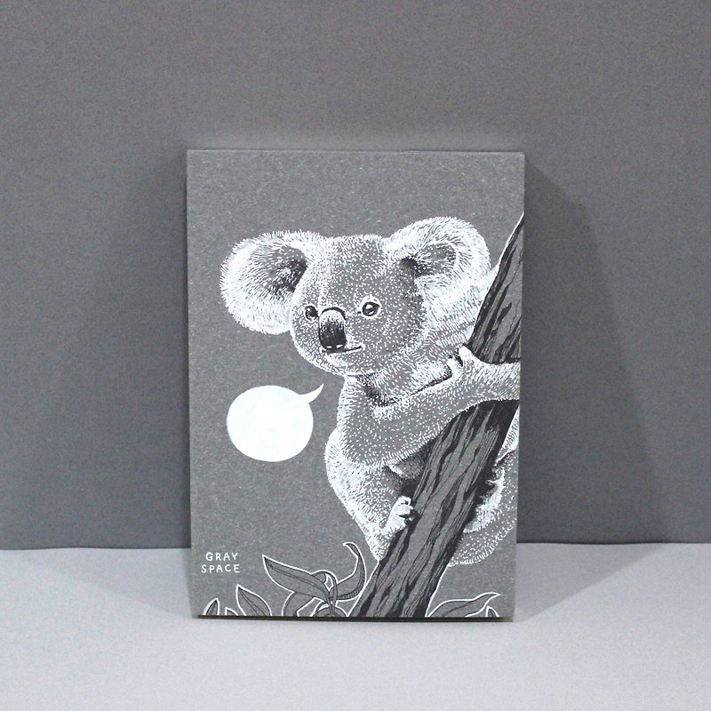 Pure hand-painted only a wire-bound notebook gray koala Wood series condensate timber - สมุดบันทึก/สมุดปฏิทิน - กระดาษ สีเทา