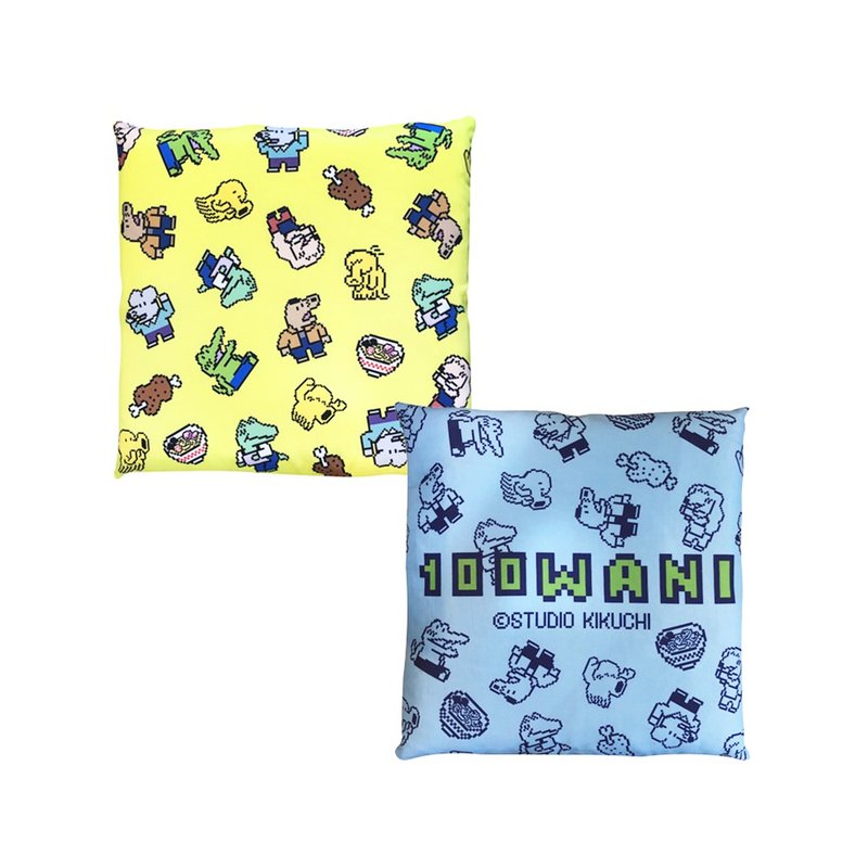 【100 WANI】Hundred days crocodile officially authorized peripheral products crocodile design double-sided cushion - Pillows & Cushions - Polyester Multicolor