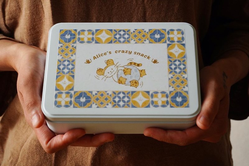 Alice's Autumn Tin Box - Handmade Cookies - Other Materials 
