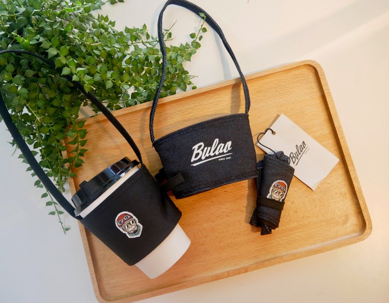 Bulao | 不老環保飲料提袋 - 飲料提袋/杯套/杯袋 - 其他材質 