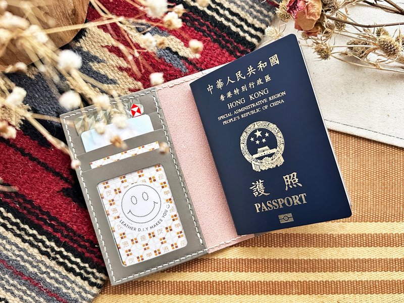 Double card bit phase passport cover to sew leather DIY material bag PASSPORT document set travel - เครื่องหนัง - หนังแท้ สึชมพู