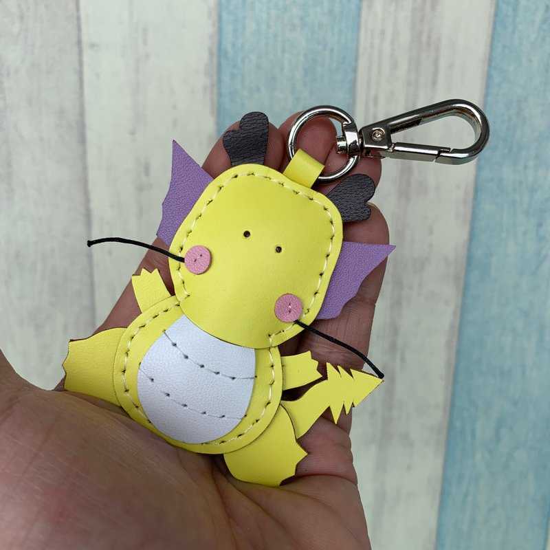 Healing little thing yellow cute little dragon hand-stitched leather keychain small size - Keychains - Genuine Leather Yellow