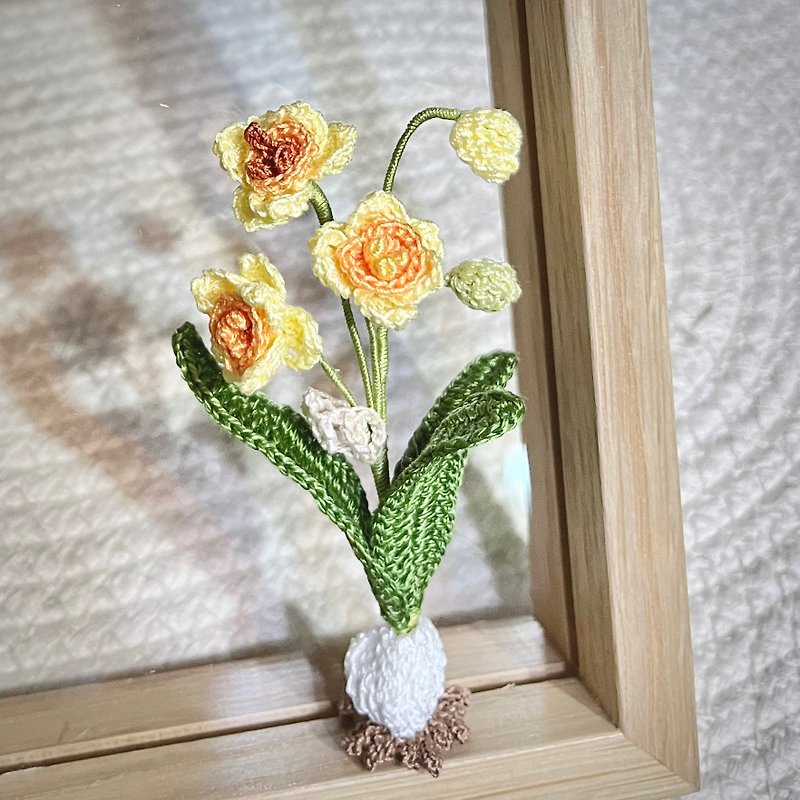 Narcissus Daffodil crocheted crocheted flower knick-knacks floral decoration dried flowers dried flowers - ตกแต่งต้นไม้ - ผ้าฝ้าย/ผ้าลินิน หลากหลายสี