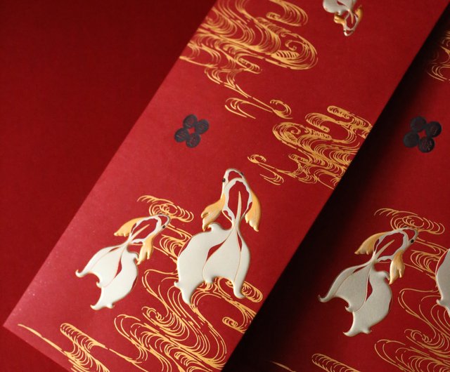 Chinese New Year Red Envelope Set