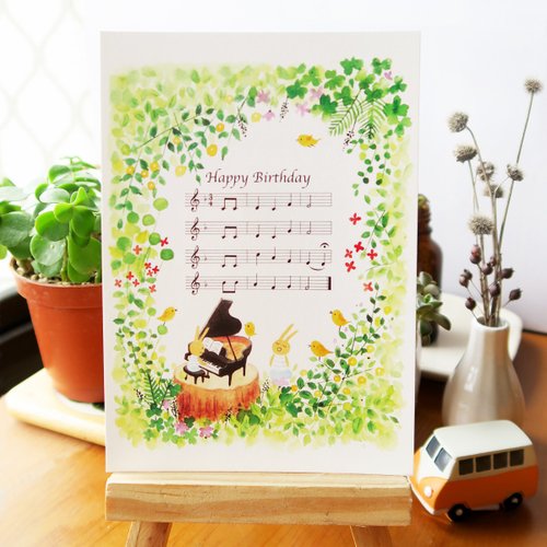 小草屋 grassyhouse 生日快樂 卡片/明信片