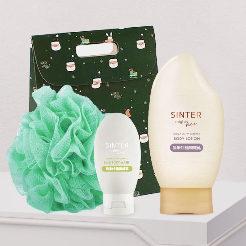 [SINTER Yanxi] Crystal Rice Body Lotion Christmas Gift Pack comes with a bath experience bottle + bath ball - Skincare & Massage Oils - Other Materials White