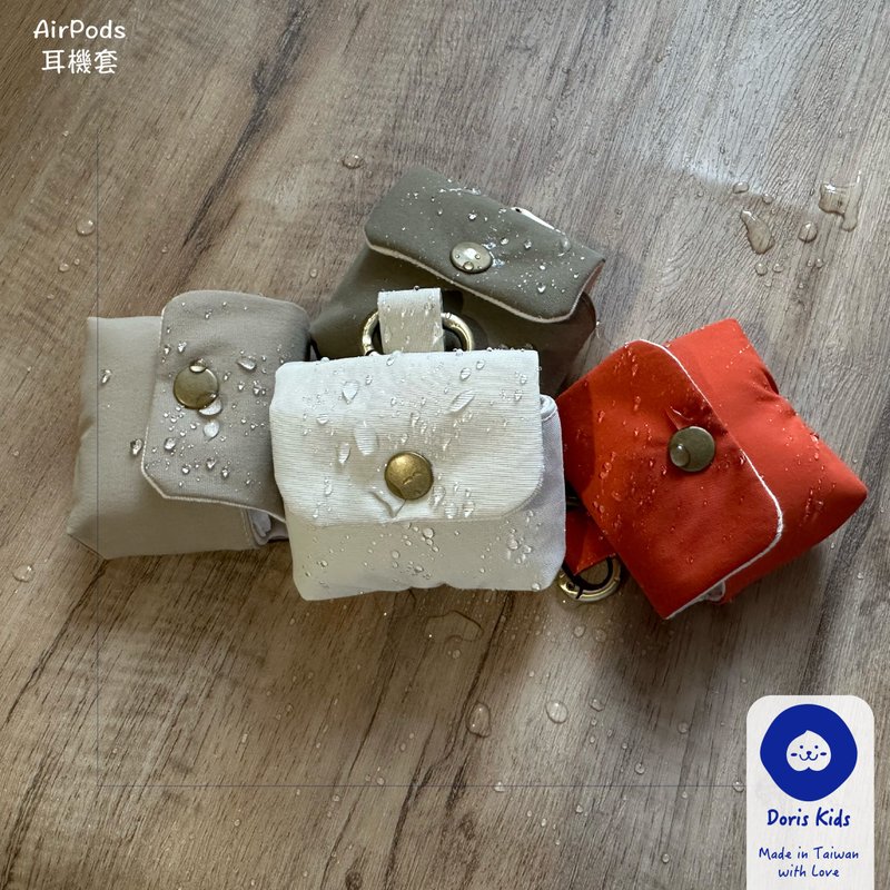 Every Little Pause 小小片刻 AirPods防潑水藍牙耳機套 - AirPods/耳機保護套 - 防水材質 多色